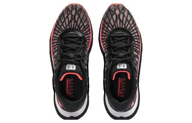 Under Armour Charged Breeze 2