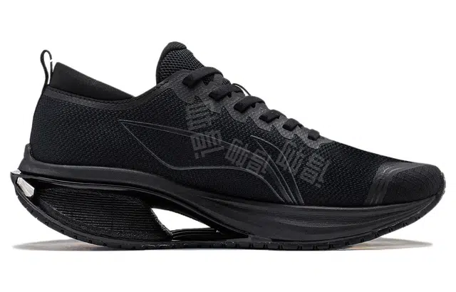 LiNing 5S 3.0
