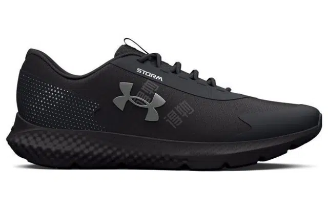 Under Armour Charged Rogue 3 Storm