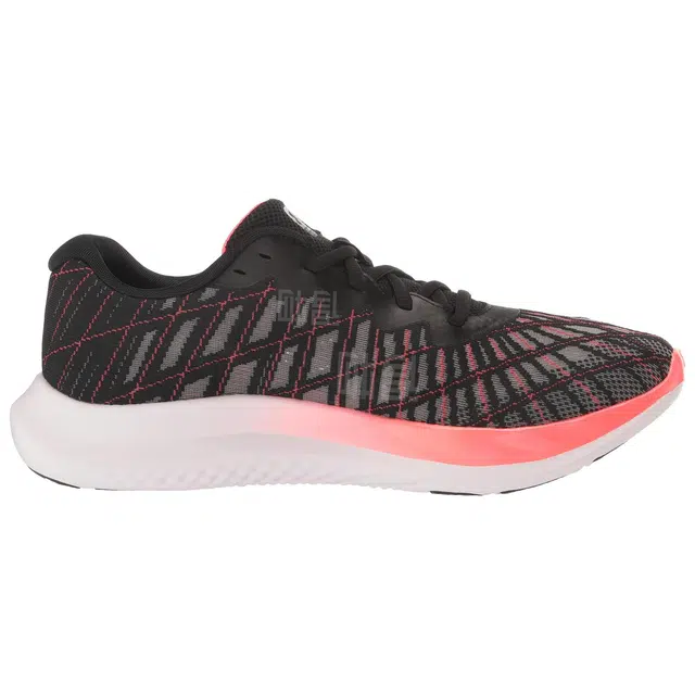 Under Armour Charged Breeze 2