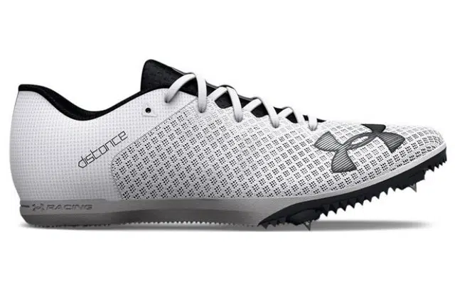 Under Armour Kick Sprint 4 Distance