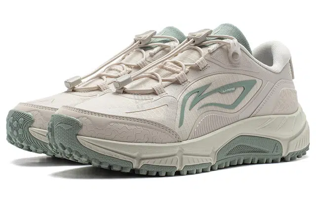 LiNing lite V2