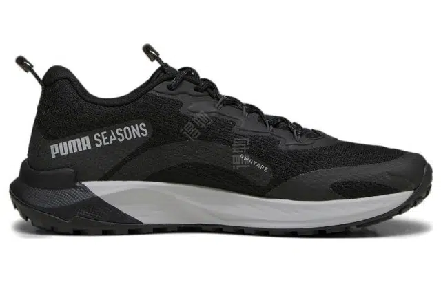 PUMA Fast-Trac Nitro