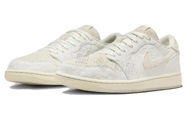 Chris Paul x Jordan Air Jordan 1 Low OG "Light Cream and Sail" PU PE