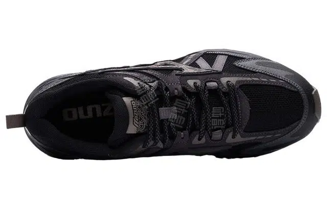 Mizuno Racer Trail