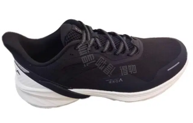 Anta 4