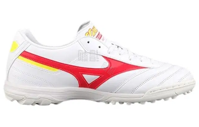 Mizuno Morelia 2 Pro AG