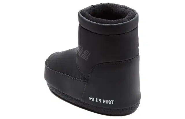 Moon Boot