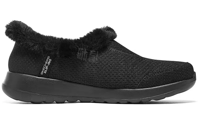 Skechers ON THE GO Joy Slip-Ins