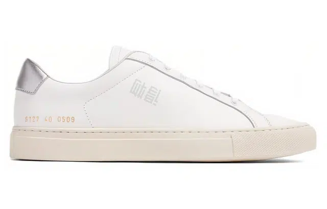 COMMON PROJECTS
