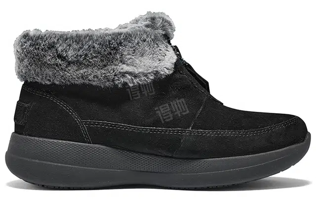 Skechers Go Walk Arch Fit