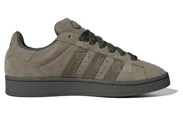 adidas originals Campus
