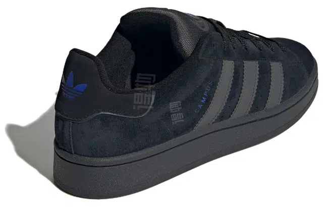 adidas originals Campus