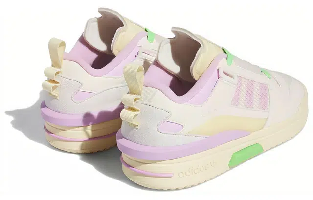 adidas originals FORUM Mod