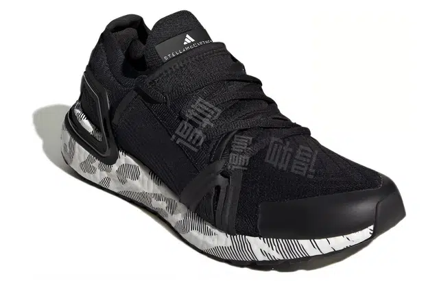 adidas Ultraboost 20