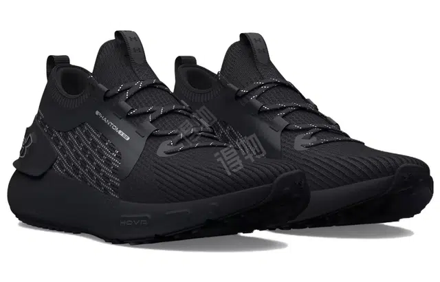 Under Armour HOVR Phantom 3