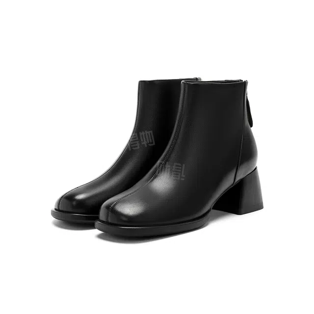 HARSON 5cm