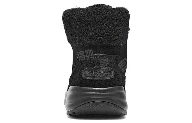 Skechers ON THE GO Stellar