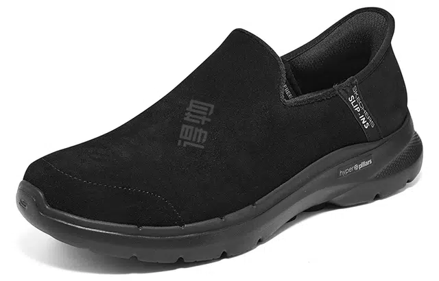 Skechers Slip-Ins