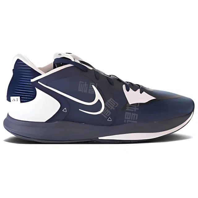 Nike Kyrie 5 TB