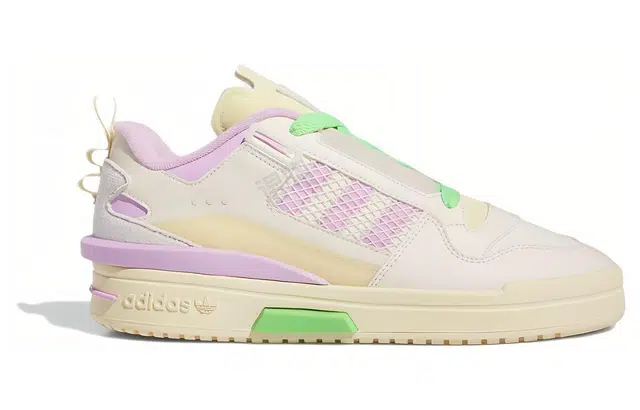 adidas originals FORUM Mod