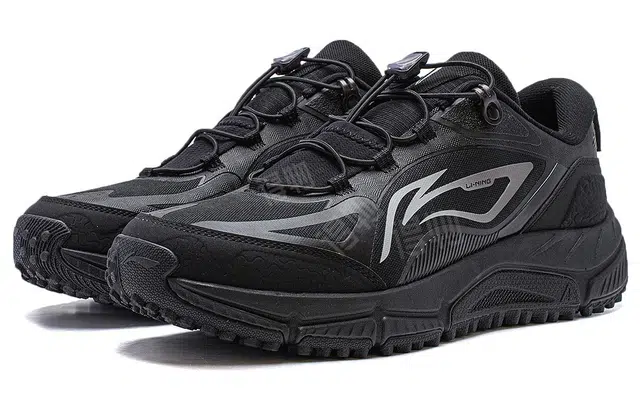 LiNing lite V2