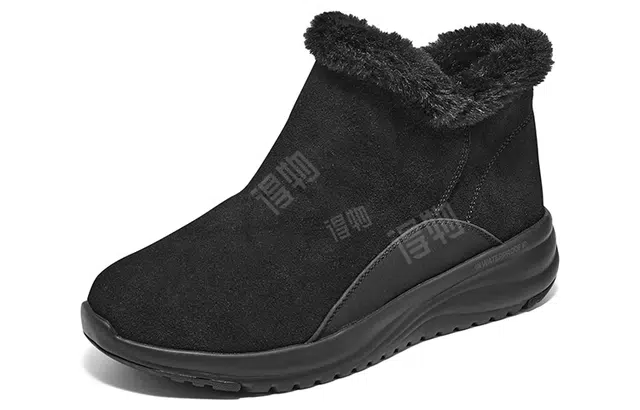 Skechers ON THE GO STELLAR