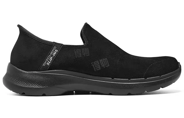 Skechers Slip-Ins
