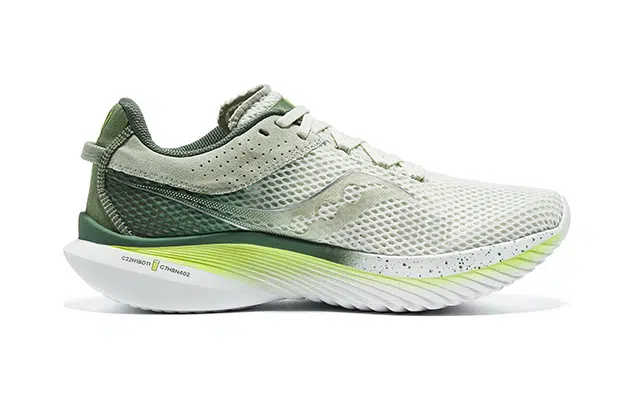 Saucony Kinvara 14 14