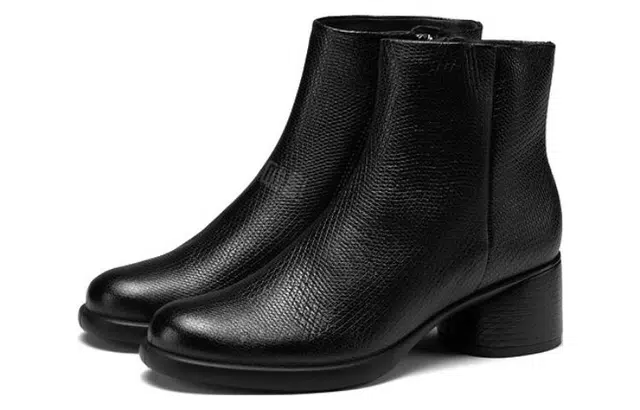 ecco 5cm
