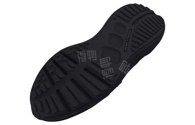 Under Armour HOVR Phantom 3