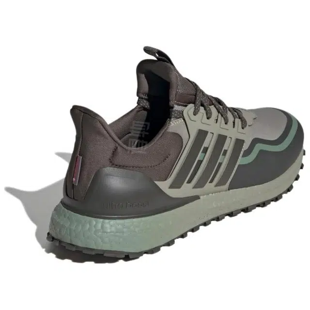 adidas Ultraboost All Terrain