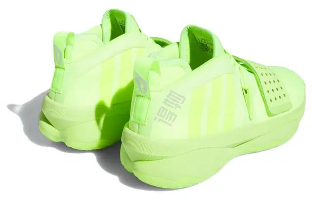 adidas Dame 8 Extply
