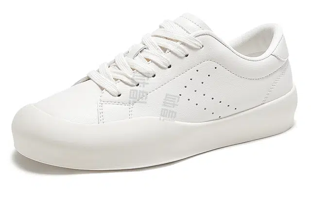 Feiyue