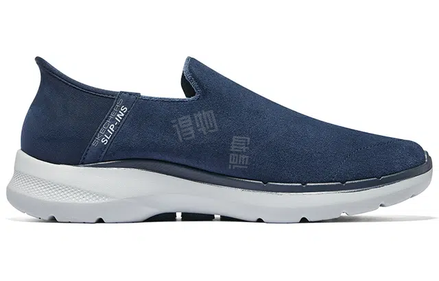 Skechers Slip-Ins