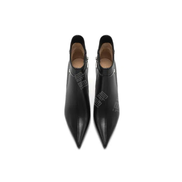 HARSON 7.5cm