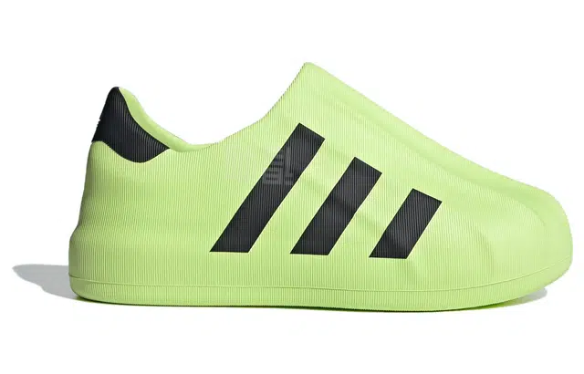 adidas Superstar Green