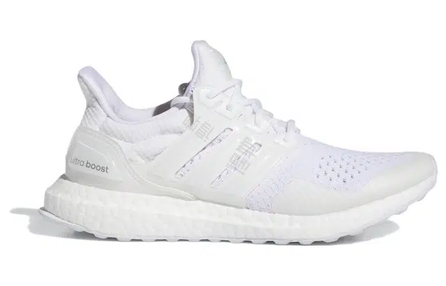 adidas Ultraboost 1.0