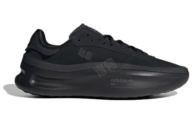 adidas originals Adifom Trxn