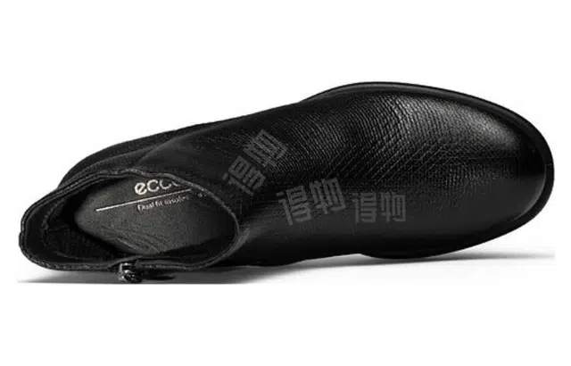 ecco 5cm
