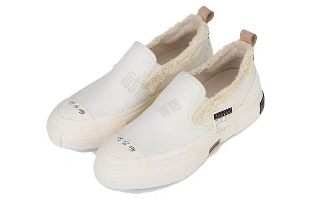 xVESSEL G.O.P. White Slip On