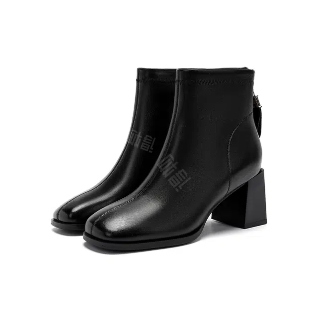 HARSON 7cm