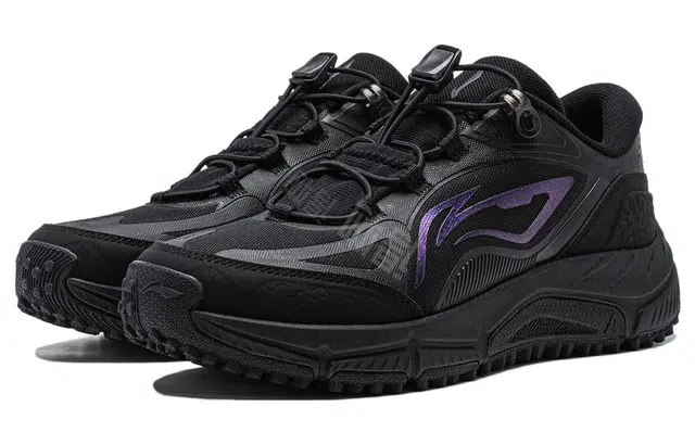 LiNing lite V2
