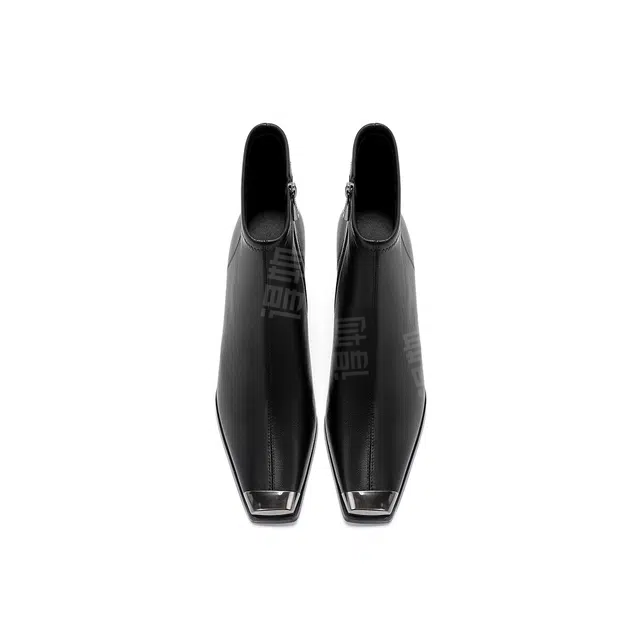 HARSON 7.5cm