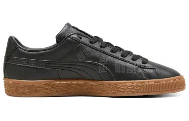 PUMA Basket