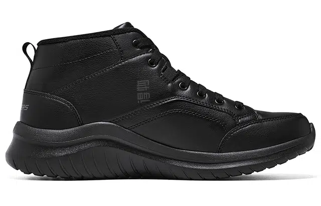 Skechers Ultra Flex 2.0