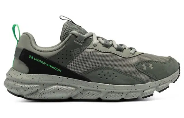 Under Armour Ua Charged Verssert