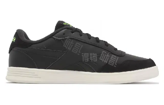 Reebok Court Advance