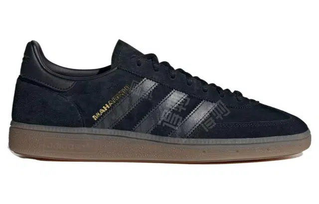 adidas Spezial