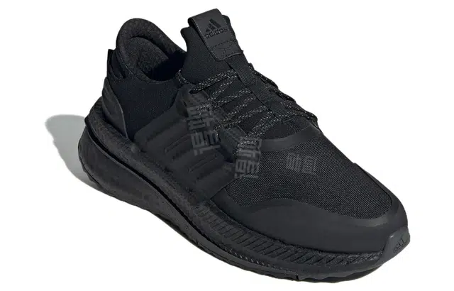 adidas X_PLRBOOST